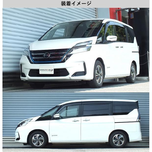 RS-R_RS☆R DOWN]HC27 セレナ_e-パワー XV(2WD_1200 HV_H30/3〜)用車検