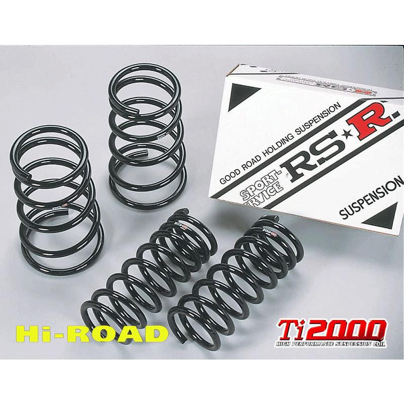 [RS-R_Ti2000 Hi-Road]ALE50 エルグランド_ライダー(2WD_3300 NA_H9/5〜H12/7)用車検対応ダウンサス[N750THIR]