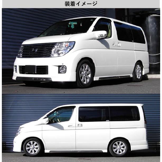 RS-R_Ti2000 DOWN]E51 エルグランド_XL(2WD_3500 NA_H16/8〜H22/7)用 