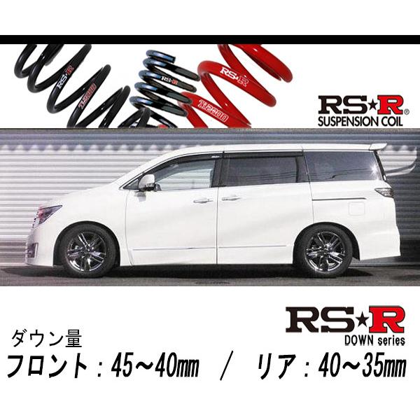 RS-R_RS☆R SUPER DOWN]PE52 エルグランド_ライダー(2WD_3500 NA_H22/8
