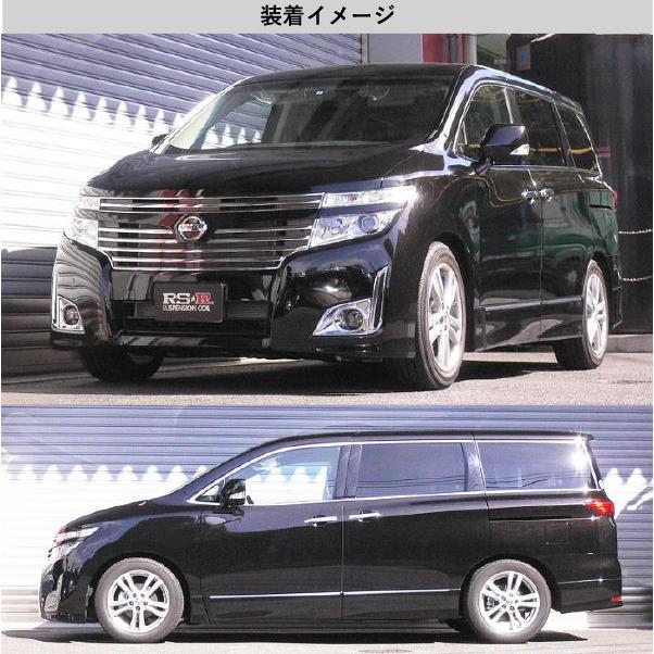 値下げ！ダウンサスRS-R Ti2000 N860TW PE52 エルグランド RS-R_Ti2000 DOWN]PE52 エルグランド_350ハイウェイスター(2WD_3500