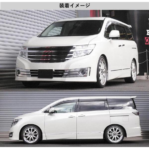 RS-R_RS☆R SUPER DOWN]PNE52 エルグランド_ライダー(4WD_3500 NA_H22