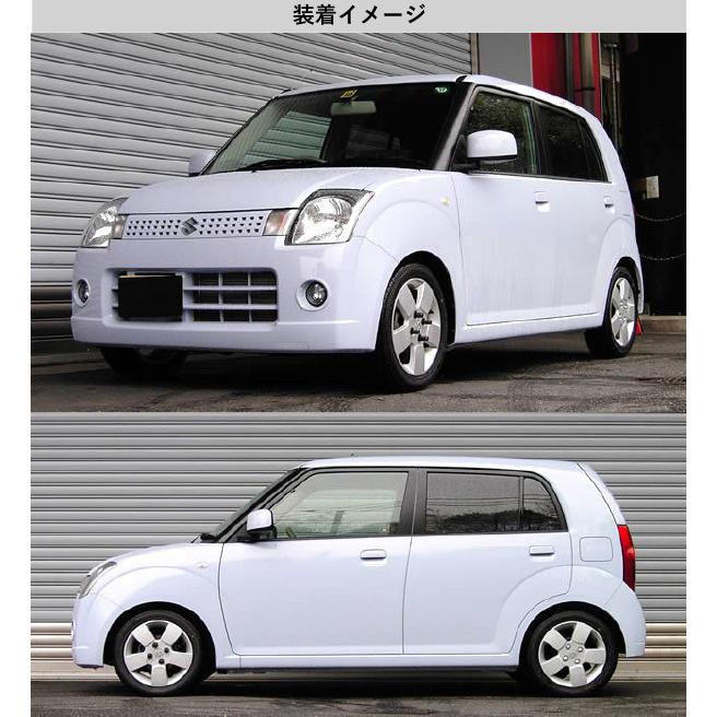 RS-R_Ti2000 DOWN]HA24S アルト_X(2WD_660 NA_H16/9〜H21/11)用車検