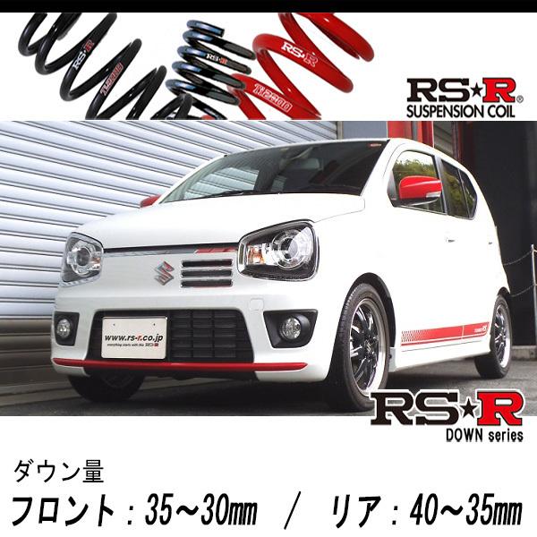 RS-R_RS☆R DOWN]HA36S アルトターボRS_ベースグレード(2WD_660 TB_H27
