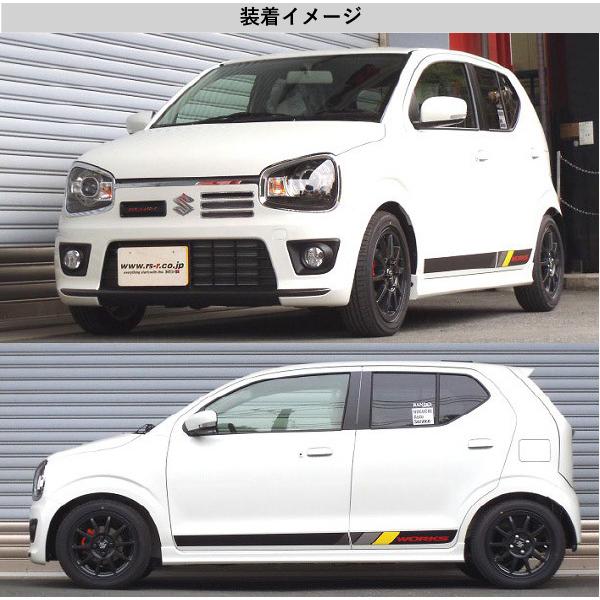 RS-R_RS☆R DOWN]HA36S アルトワークス_ベースグレード_5MT車(2WD_660