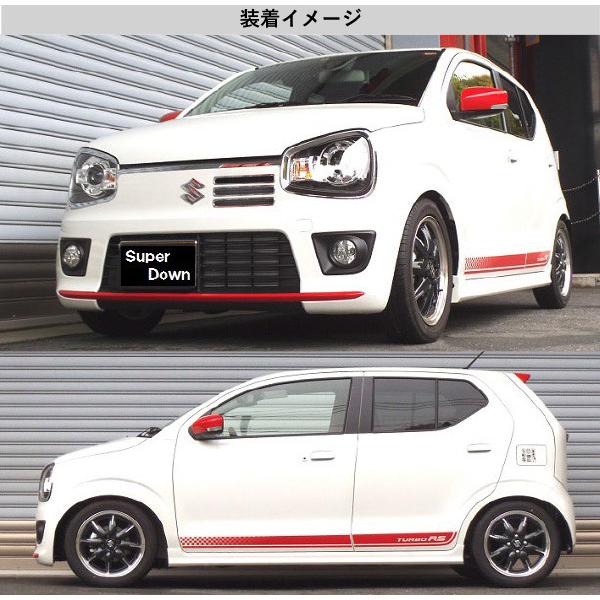 RS-R_RS☆R SUPER DOWN]HA36S アルトターボRS_ベースグレード(2WD_660