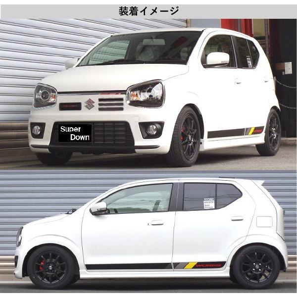 美品‼️ RS R SUPER DOWN スプリング HA36S ワークス RS RS-R_RS☆R SUPER DOWN]HA36S アルトワークス_ベースグレード_5MT車