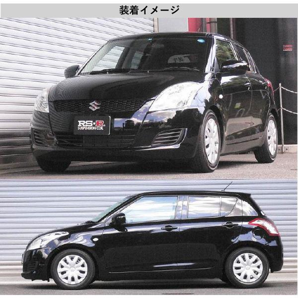 RS-R_RS☆R DOWN]ZC72S スイフト_XG(2WD_1200 NA_H22/9〜)用車検対応