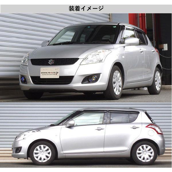 [RS-R_Ti2000 DOWN]ZD72S スイフト_XG(4WD_1200 NA_H22/9〜H28/12)用車検対応ダウンサス[S138TD]の画像