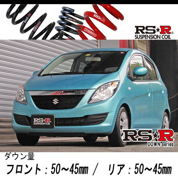 [RS-R_RS★R SUPER DOWN]HG21S セルボ_T(2WD_660 TB_H18/11〜H21/12)用競技専用ダウンサス[S140S]