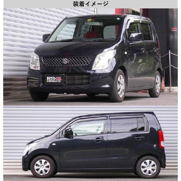 [RS-R_Ti2000 DOWN]MH23S ワゴンR_FX(4WD_660 NA_H20/9〜H24/8)用車検対応ダウンサス[S151TD]_3