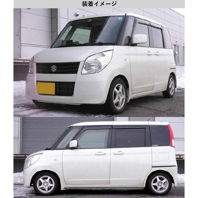 RS-R_RS☆R DOWN]MK21S パレット_X(4WD_660 NA_H20/1〜)用車検対応