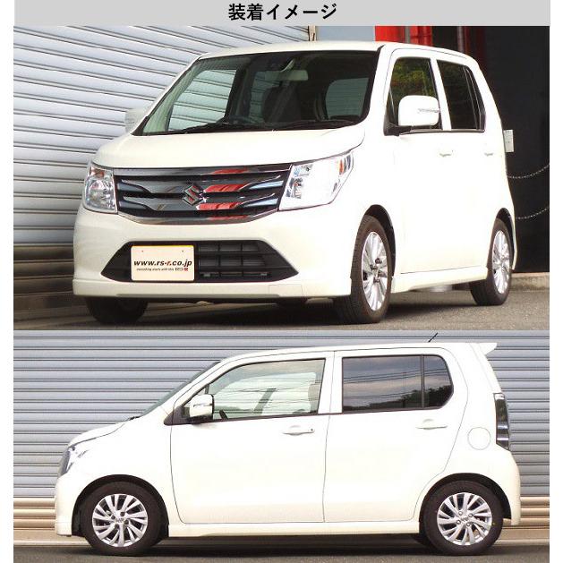 RS-R_RS☆R DOWN]MH44S ワゴンR_FZ(2WD_660 NA_H26/8〜)用車検対応
