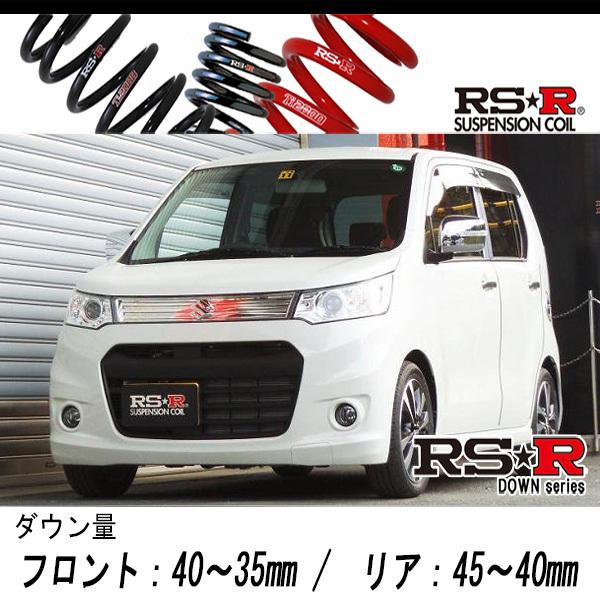 MH34S スティングレーTEIN S.Tech ダウンサス　 取扱説明書付き RS-R_RS☆R DOWN]MH34S ワゴンRスティングレー_T(4WD_660 TB_H24/9