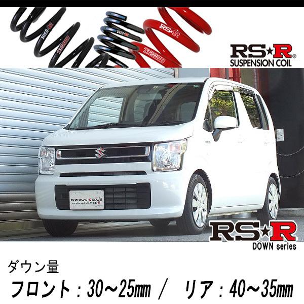 RS-R_RS☆R DOWN]MH55S ワゴンR_ハイブリッドFX_スタビライザー無車