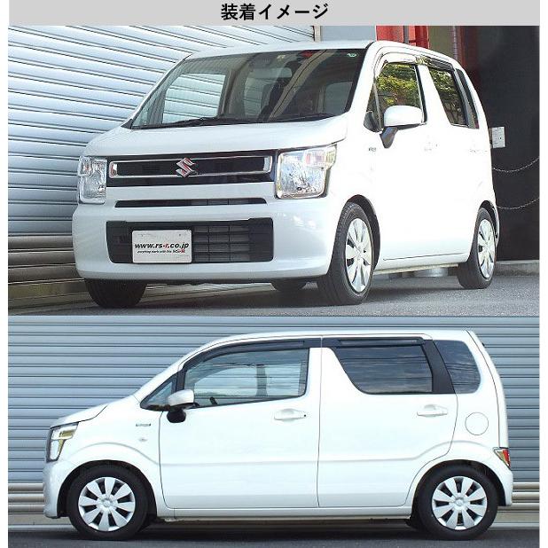 即発送　MH44S ワゴンR ダウンサス　RSR RSR RS-R ダウンサス 1台分 前後セット ワゴンR スティングレー