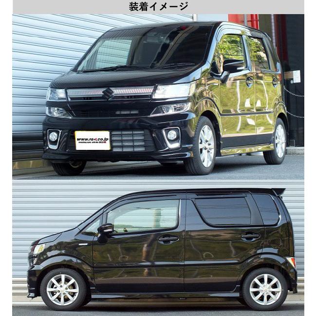 RS-R_Ti2000 DOWN]MH55S ワゴンR_ハイブリッドFZセーフティパッケージ