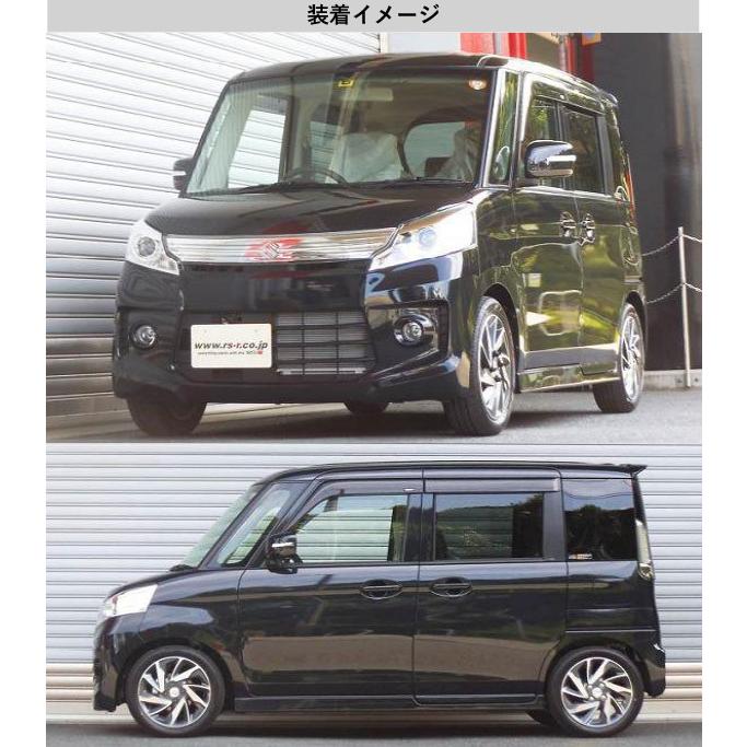 RS-R_RS☆R DOWN]MK32S スペーシアカスタム_TS(2WD_660 TB_H25/6〜)用