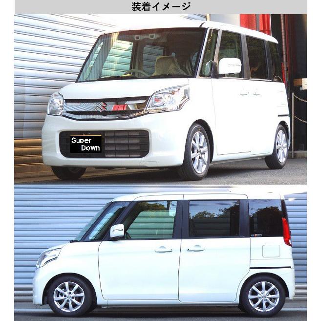 RS-R_RS☆R SUPER DOWN]MK42S スペーシア_T(2WD_660 TB_H27/8〜)用競技