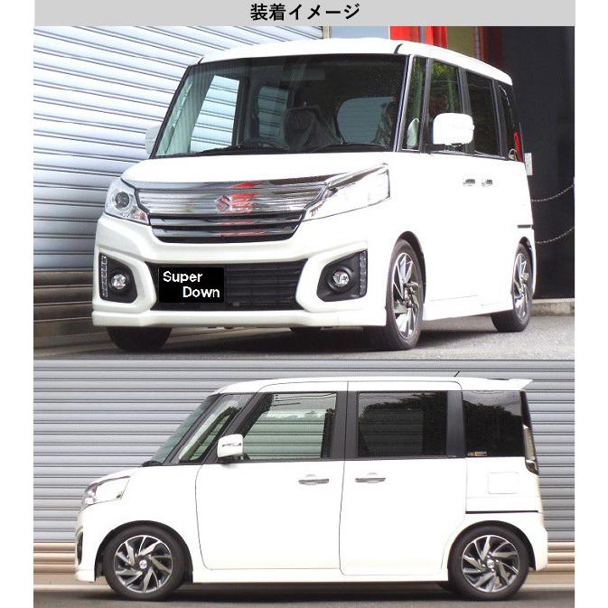 [RS-R_Ti2000 SUPER DOWN]MK42S スペーシアカスタム_XSターボ(2WD_660 TB_H27/8〜)用競技専用ダウンサス[S190TS]_3