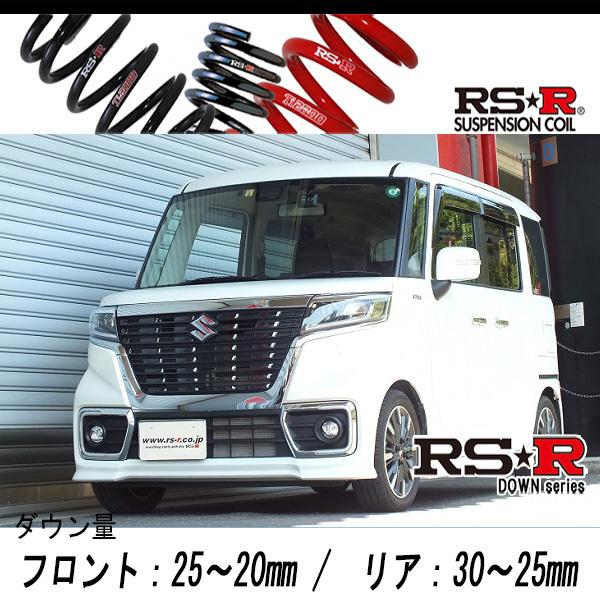 RS-R_RS☆R DOWN]MK53S スペーシアカスタム_ハイブリッドXSターボ