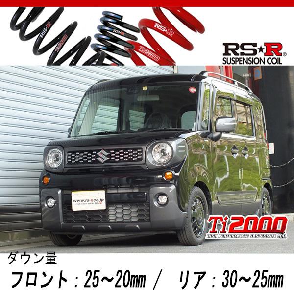 アクセサリー コンデンサー トヨタ アレックス ZZE123 2ZZGE AT/MT 2001年01月～2002年09月 レシーバーセット 参考純正品番：88450-12211 AP-RAD-CD-0423