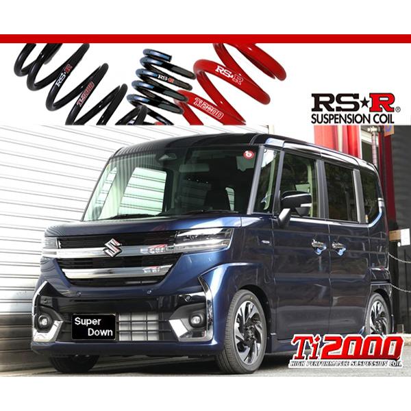 RS-R_Ti2000 SUPER DOWN]MK94S スペーシアカスタム_ハイブリッドXS