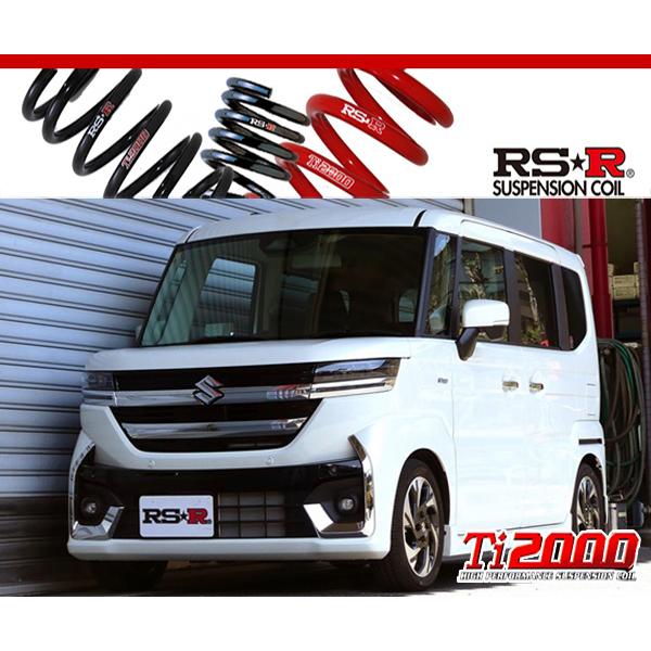 RS-R_Ti2000 DOWN]MK54S スペーシアカスタム_ハイブリッドXSターボ