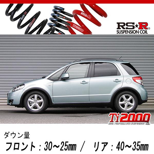 [RS-R_Ti2000 DOWN]YA11S SX4_1.5XG(2WD_1500 NA_H18/7〜)用車検対応ダウンサス[S300TD]