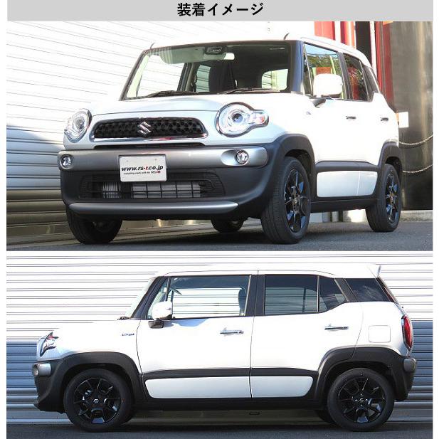 [RS-R_Ti2000 DOWN]MN71S クロスビー_ハイブリッドMZ(2WD_1000 TB+HV_H29/12〜)用車検対応ダウンサス[S402TD]