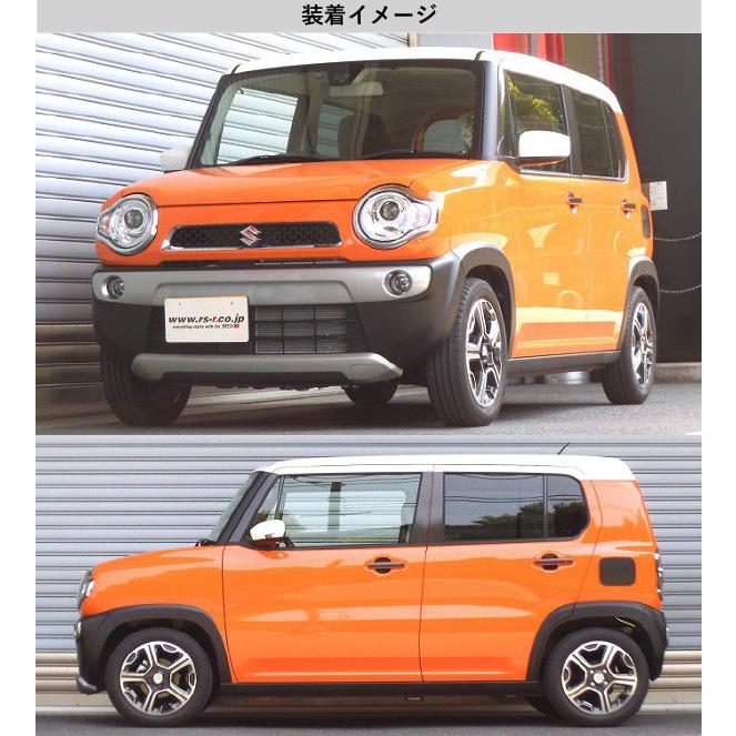ダウンサス　スペーシア　ワゴンR ハスラー 　RSR 4WD ダウンサススペーシアワゴンR ハスラー RSR 4WD