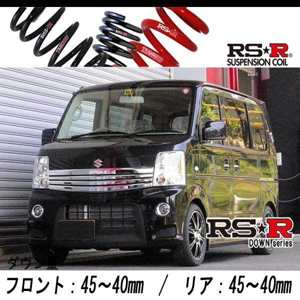 DA64エブリイ　ダウンサス RS-R_RS☆R SUPER DOWN]DA64W エブリイワゴン_PZターボ(2WD_660 TB_H22