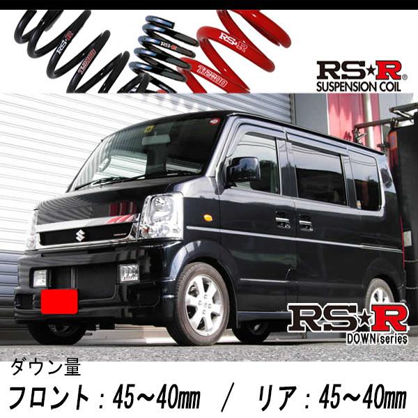 RS-R_RS☆R SUPER DOWN]DA64W エブリイワゴン_PZターボスペシャル