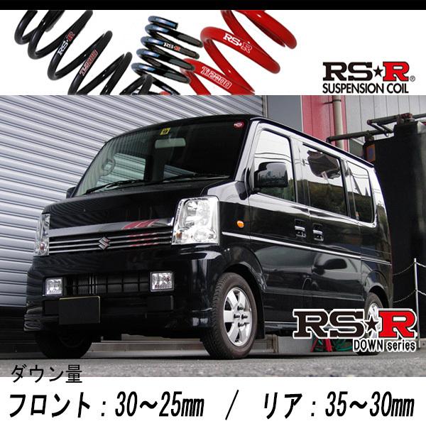 RS-R_RS☆R DOWN]DA64W エブリイワゴン_PZターボ(2WD_660 TB_H17/8