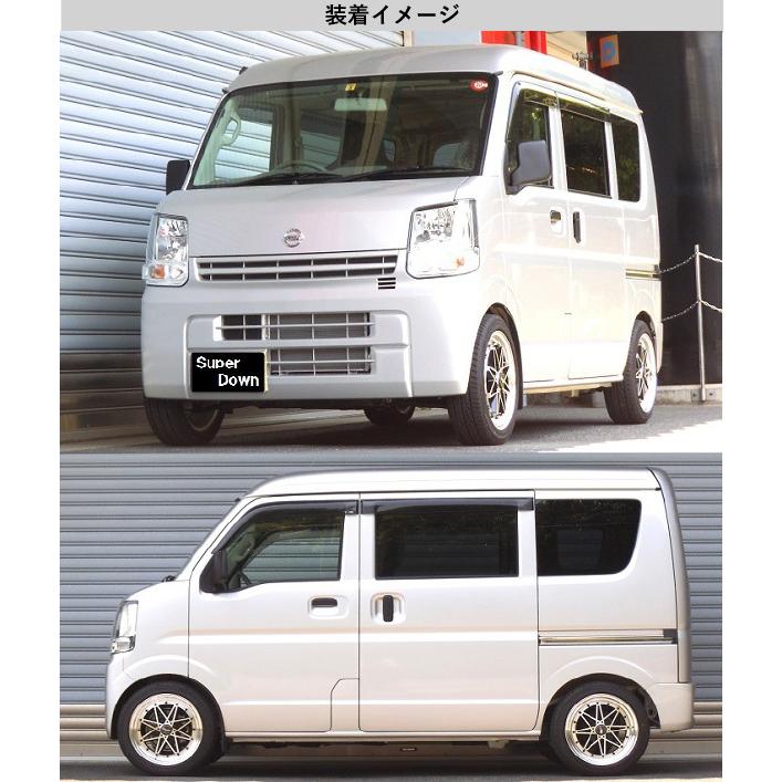 [RS-R_RS★R SUPER DOWN]DR17V NV100クリッパー_DX GLパッケージ(2WD_660 NA_H27/2〜)用競技専用ダウンサス[S645S]の画像