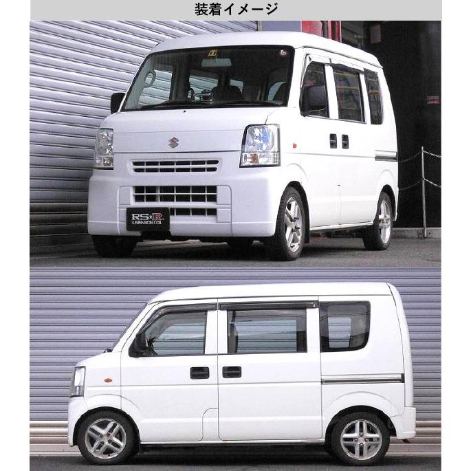 [RS-R_Ti2000 DOWN]DA64V エブリイ_PCハイルーフ(4WD_660 NA_H17/8〜)用車検対応ダウンサス[S645TW]
