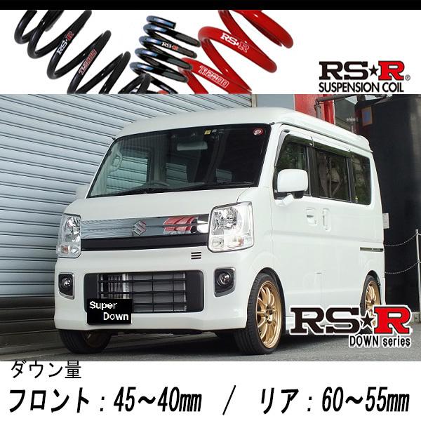 Maxxis ASPEN&REKON R. TR /MTBタイヤ前後セット