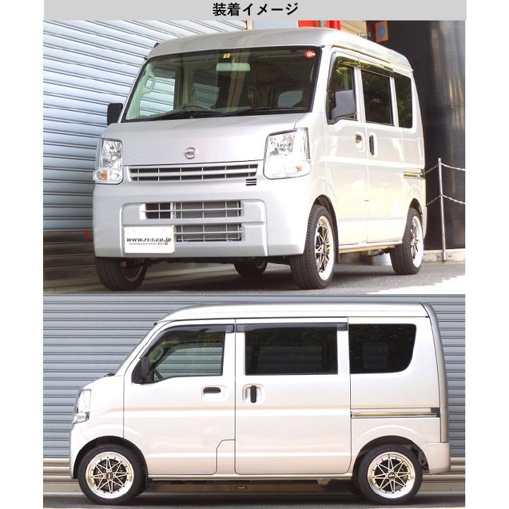 [RS-R_RS★R DOWN]DR17V NV100クリッパー_DX GLパッケージ(2WD_660 NA_H27/2〜)用車検対応ダウンサス[S652W]_3