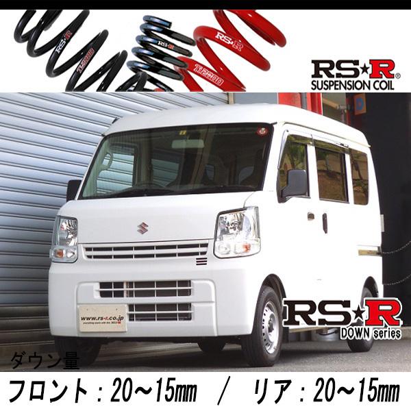 da17v ダウンサス付きサスペンション一式 Amazon | 【DOWN FORCE 調整式】 車高調キット スズキ DA17V