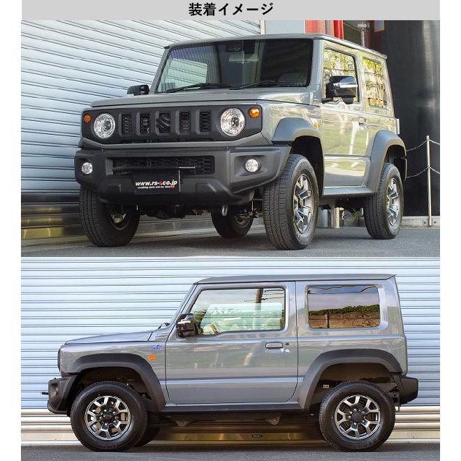 RS-R_Ti2000 DOWN]JB74W ジムニーシエラ_JC_4AT車(4WD_1500 NA_H30/7 