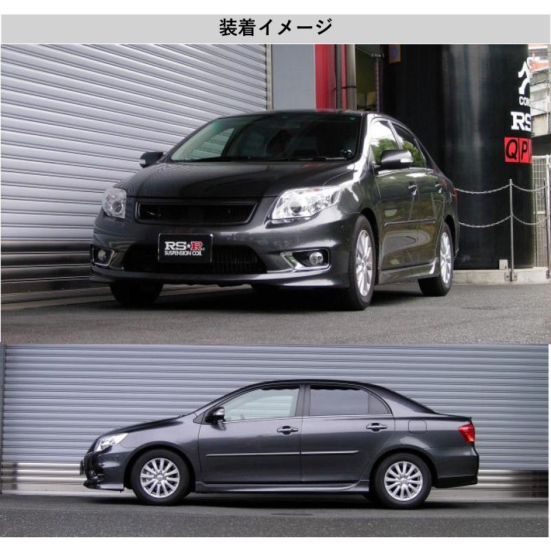 RS-R_RS☆R DOWN]ZRE142 カローラアクシオ_ラグゼール(2WD_1800 NA_H18