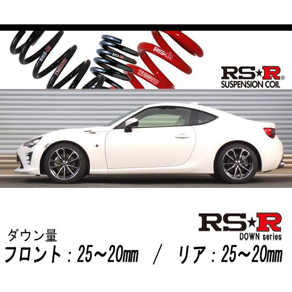 zn6 86 BRZ ダウンサス RS R 純正サス 組み込み済み ZN6 86 BRZ 前期
