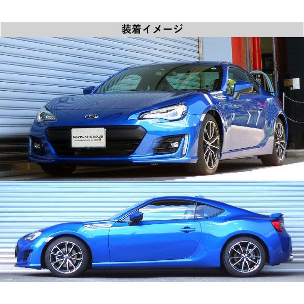 [RS-R_Ti2000 DOWN]ZC6 BRZ_S_6MT車(2WD_2000 NA_H28/8〜)用車検対応ダウンサス[T066TD]の画像
