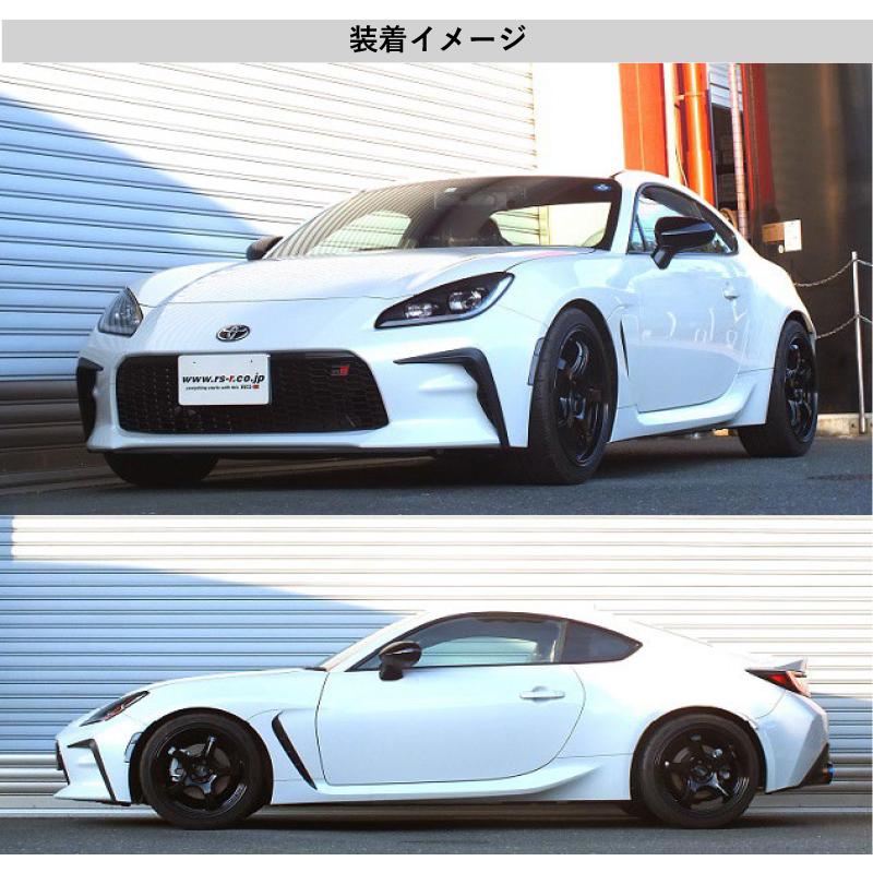 ち*ず様 RS-R DOWN スプリング ZN8 GR86 4本セット s-l400.jpg