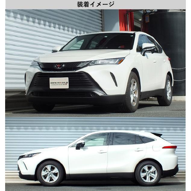 RS-R_RS☆R DOWN]MXUA85 ハリアー_S(4WD_2000 NA_R2/6〜)用車検対応
