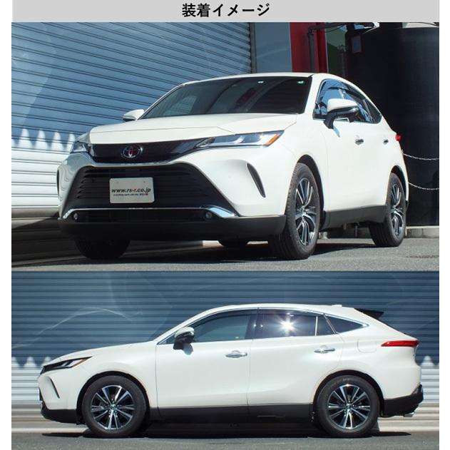 ハリアー30 ダウンサス◆フロント☆リア 楽天市場】RS-Rダウンサス ハリアーPHEV AXUP85 / 4WD R4/10