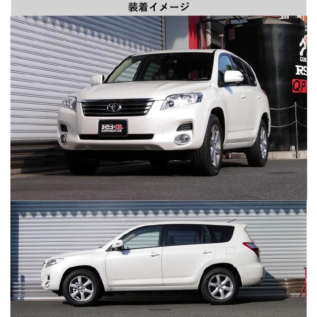 [RS-R_Ti2000 DOWN]ACA33W ヴァンガード_240S Gパッケージ(4WD_2400 NA_H19/8〜)用車検対応ダウンサス[T075TD]_3