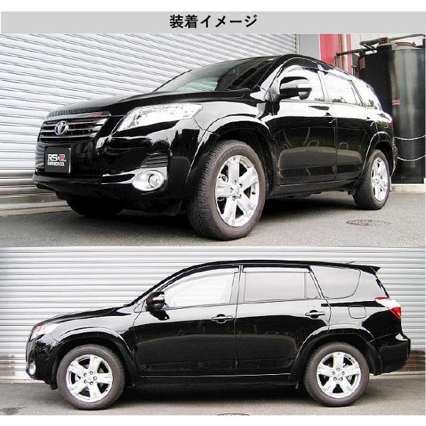 [RS-R_Ti2000 DOWN]GSA33W ヴァンガード_350S Gパッケージ(4WD_3500 NA_H19/8〜)用車検対応ダウンサス[T076TD]の画像