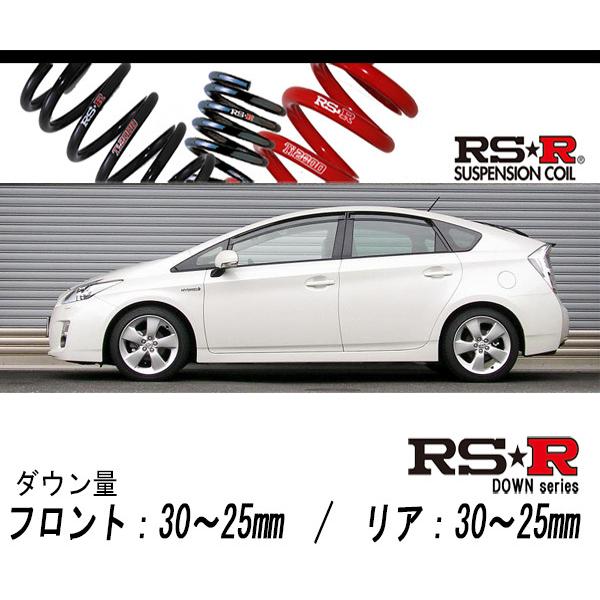 SALE／94%OFF】 大人気 乗り心地抜群 車検対応 ３０プリウス 前期 後期
