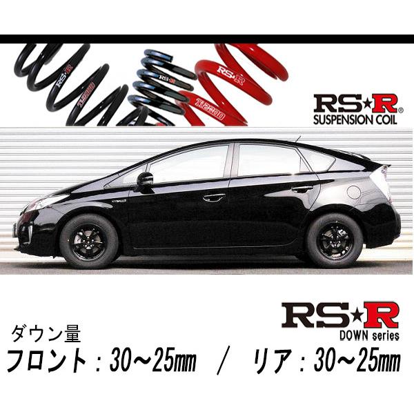好評受付中 大人気 乗り心地抜群 車検対応 ３０プリウス 前期 後期